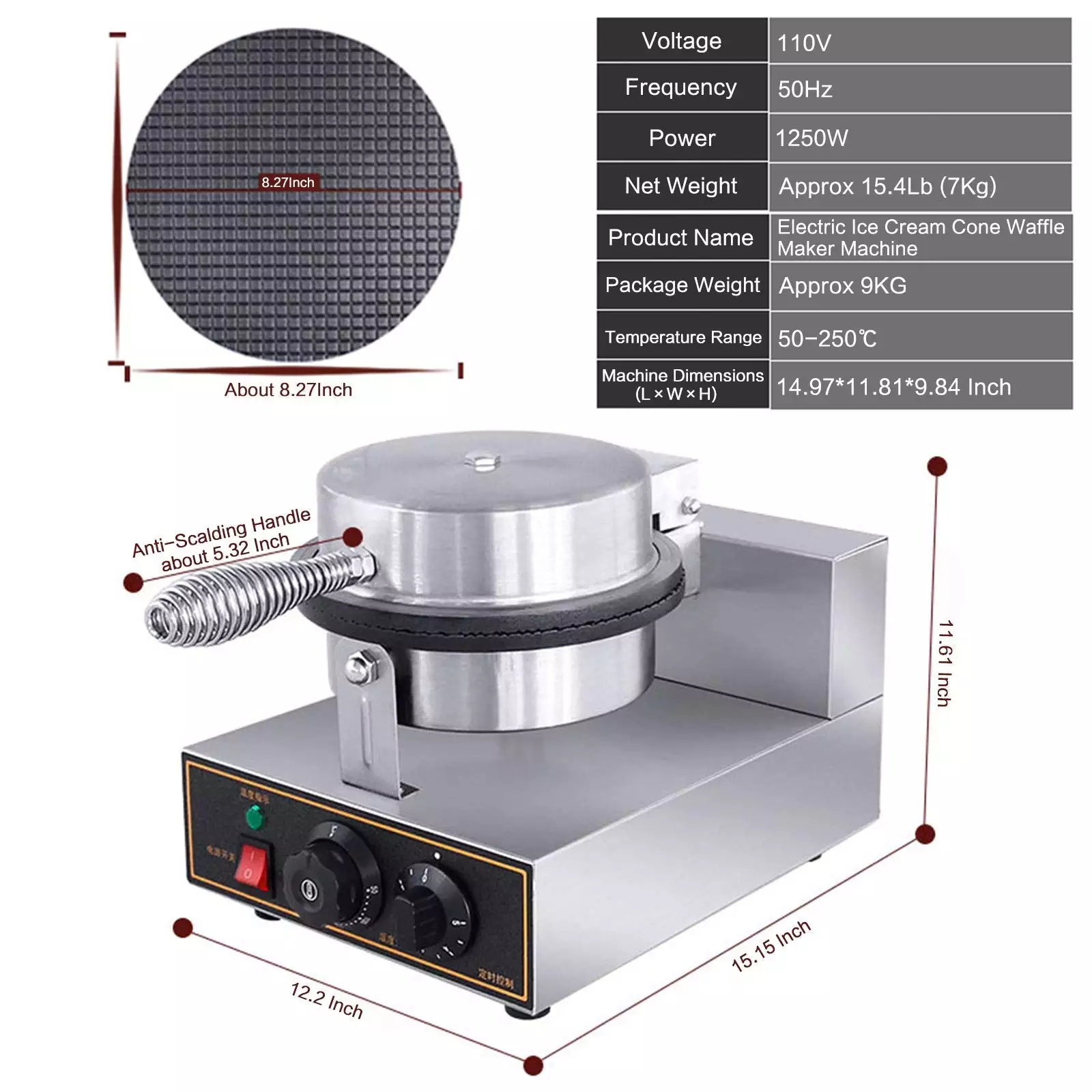 Electric Waffle Maker Ice Cream Cone Machine 1200W For Restaurant And Home